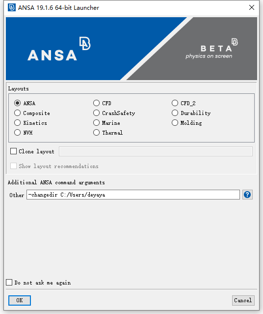 ANSA V19.1.6安装包及安装教程